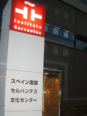 2010adhj_05.jpg